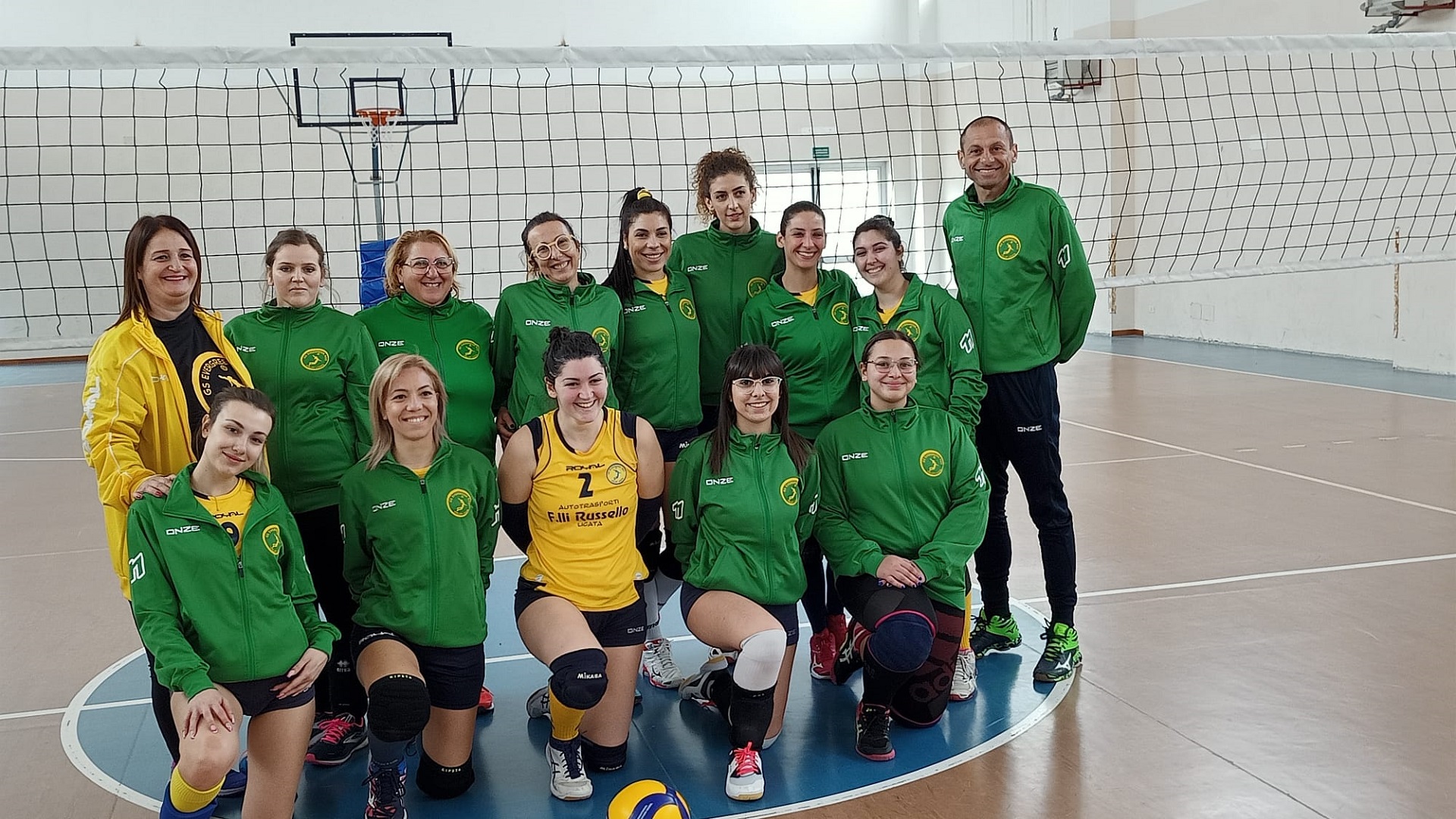 Evergreen Volley