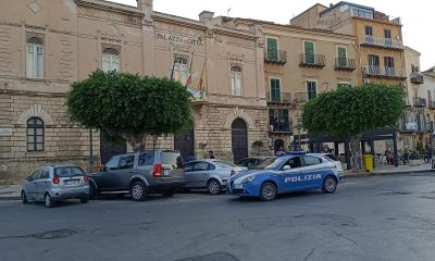 Polizia al Comune