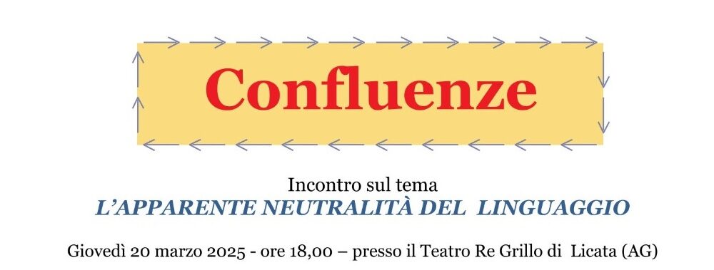 Confluenze